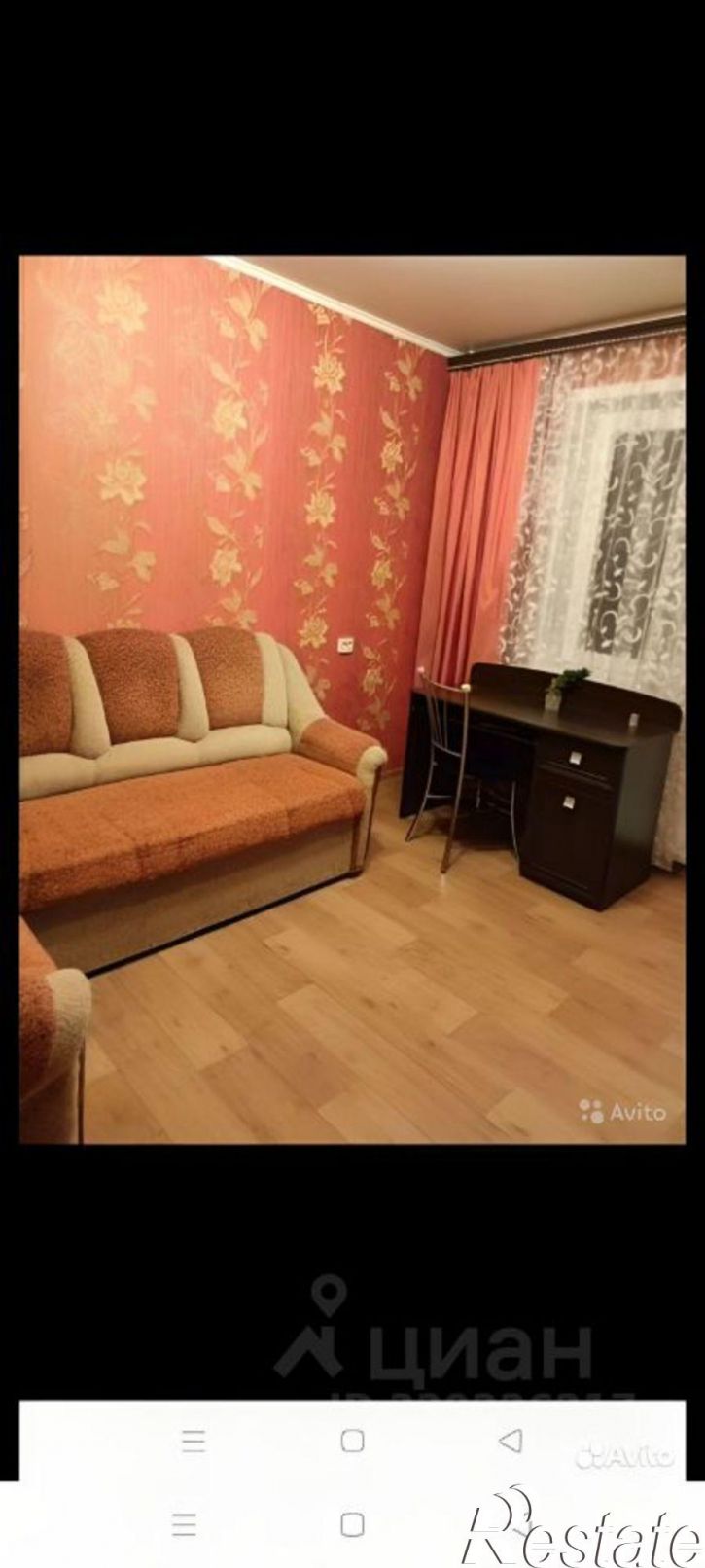 2-комн квартира улица Папина, 9,  д. 9