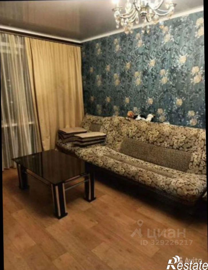 2-комн квартира улица Папина, 9,  д. 9
