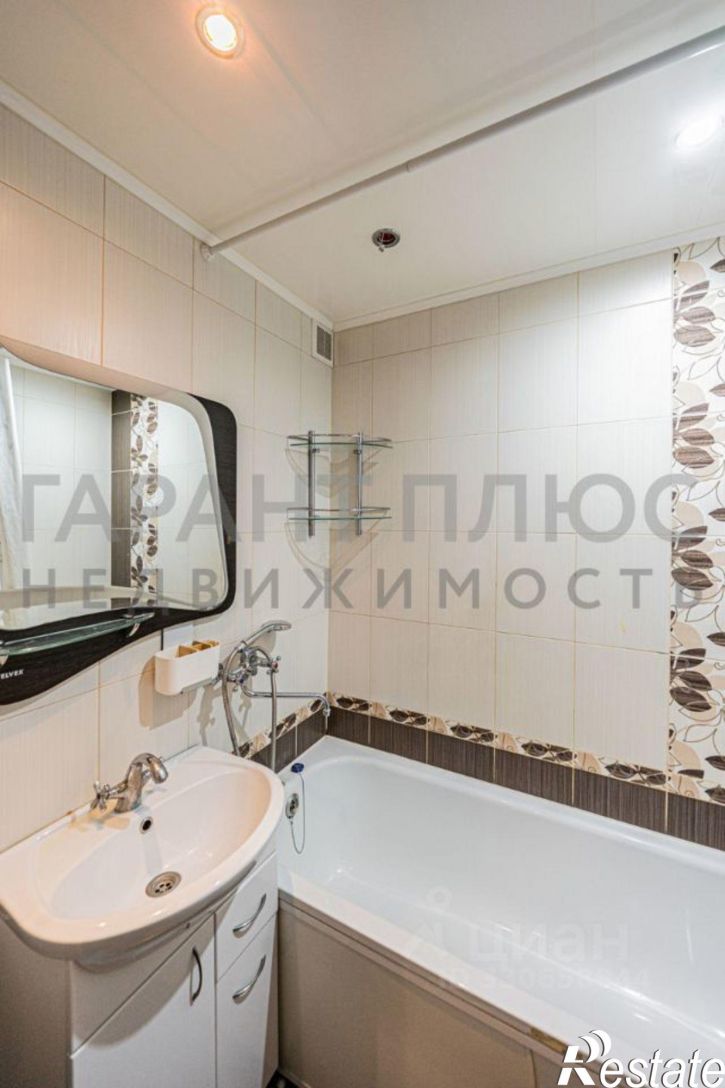 2-комн квартира улица Ударников, 8/1,  д. 8/1