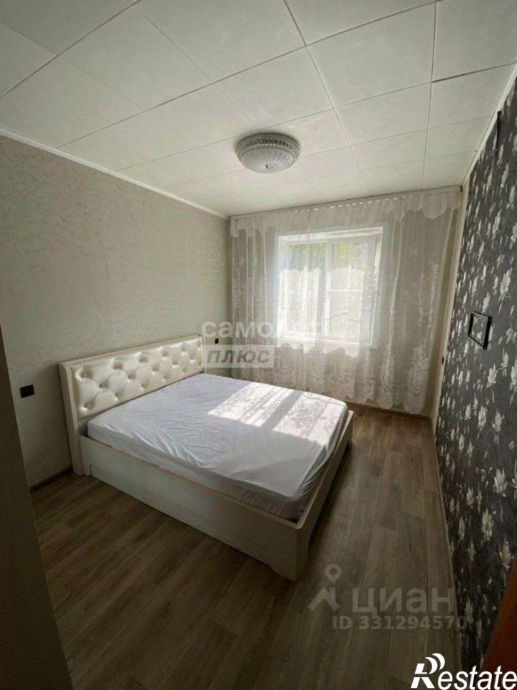 2-комн квартира Московская улица, 43,  д. 43