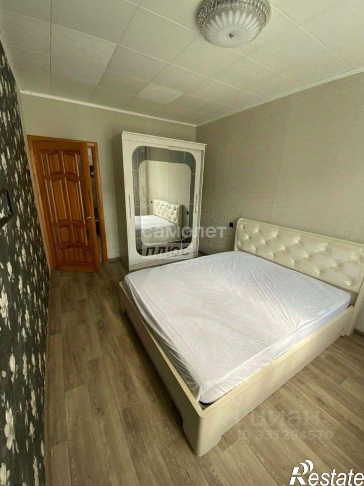 2-комн квартира Московская улица, 43,  д. 43
