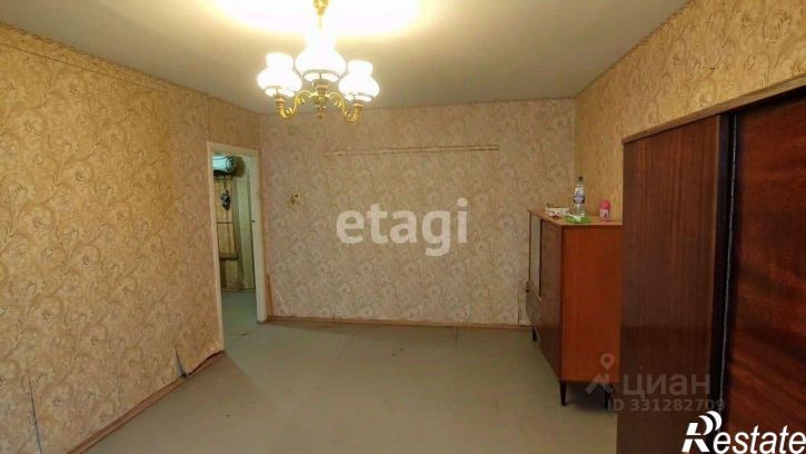 1-комн квартира улица 4-й Пятилетки, 5,  д. 5
