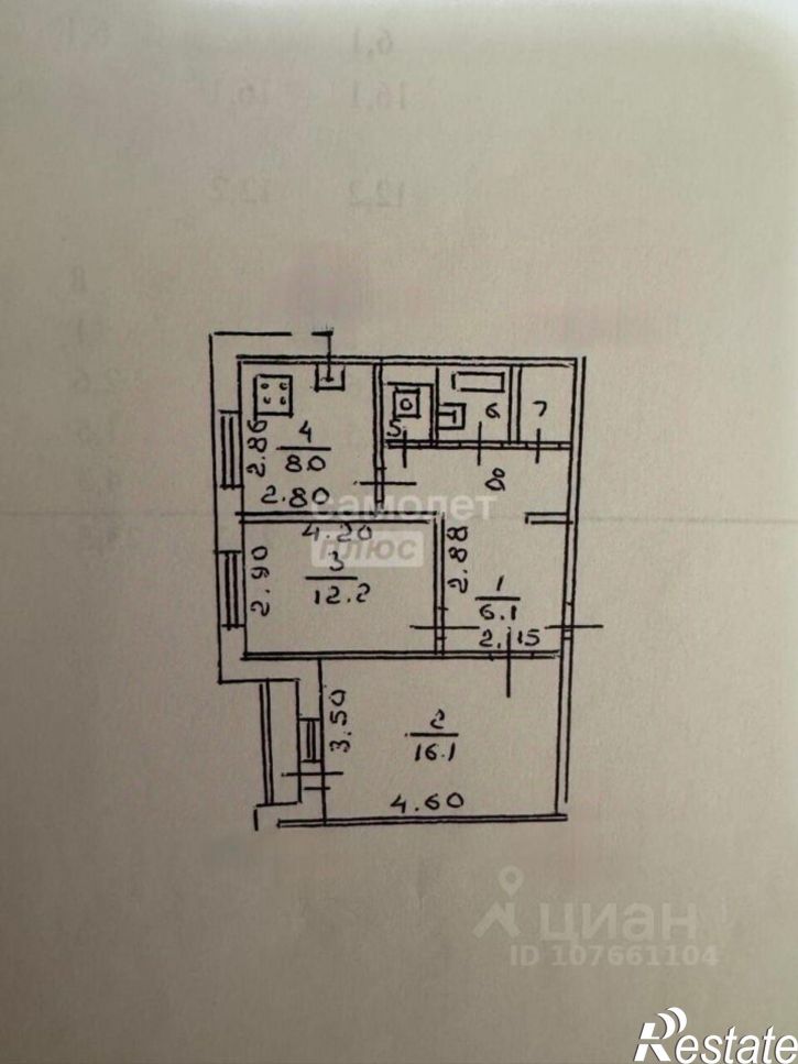 2-комн квартира улица Мичурина, 16,  д. 16