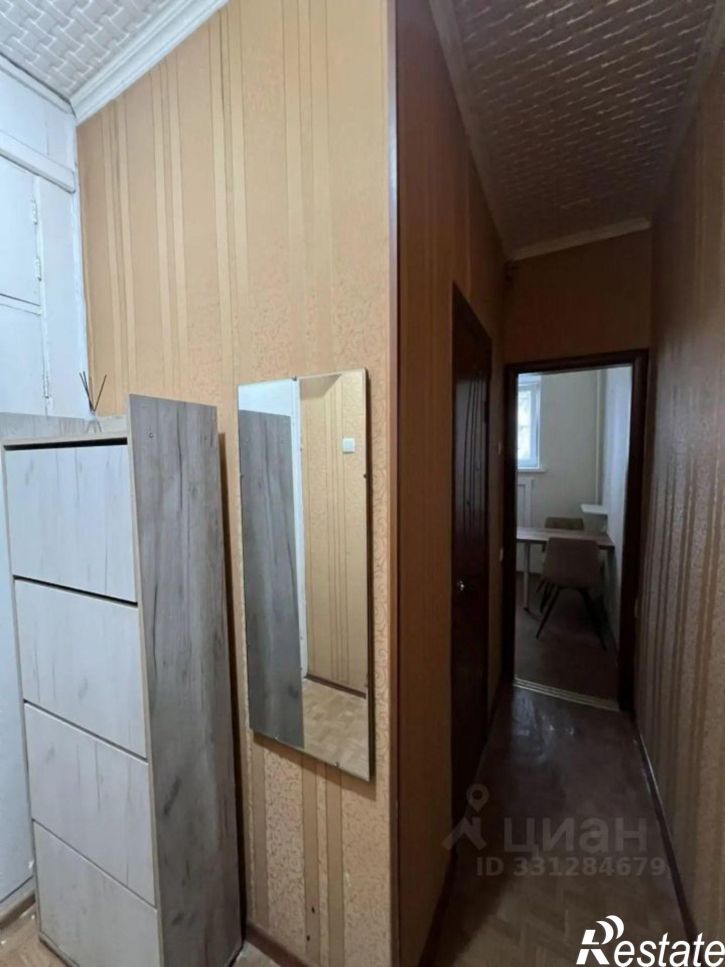 1-комн квартира ул Энергостроителей, 5,  д. 5