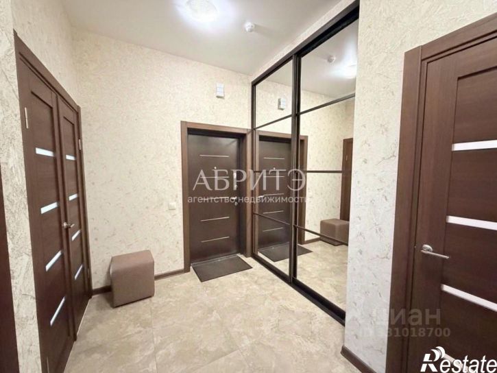 1-комн квартира улица Балмочных, 36,  д. 36