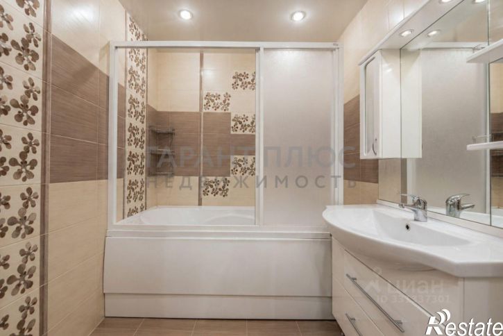 2-комн квартира улица Петра Смородина, 3,  д. 3