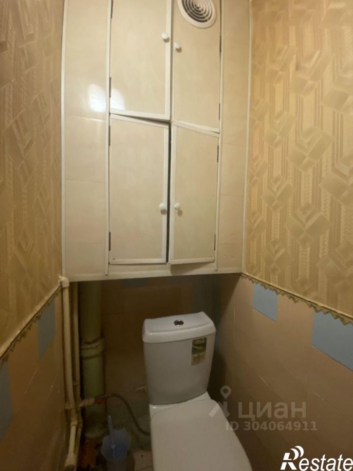1-комн квартира ул Московская, 9,  д. 9