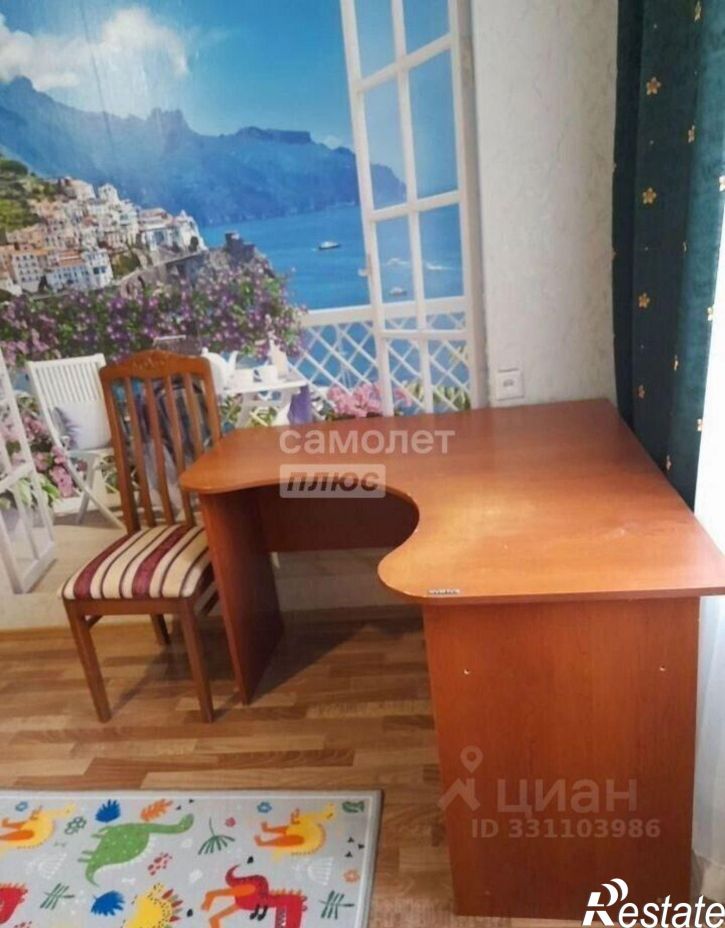 2-комн квартира ул П.А. Папина, 29А,  д. 29А