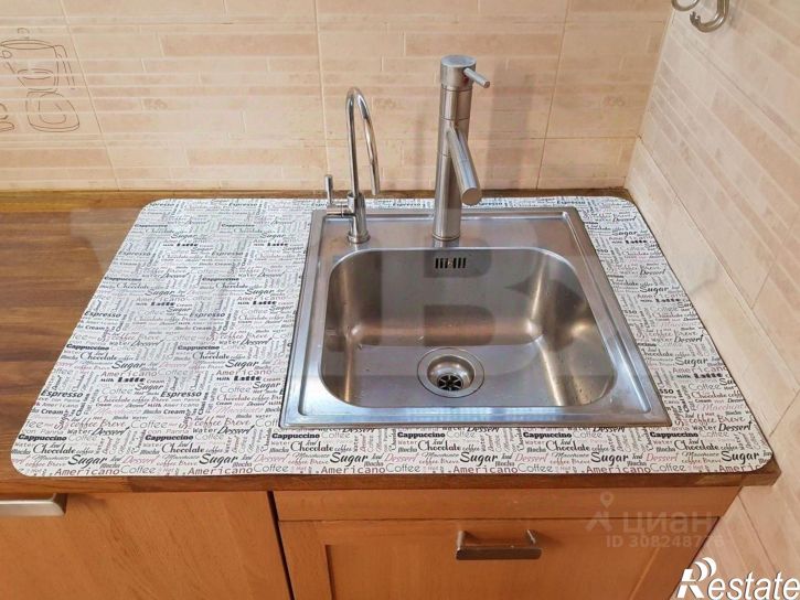 4-комн квартира улица Горького, 13,  д. 13