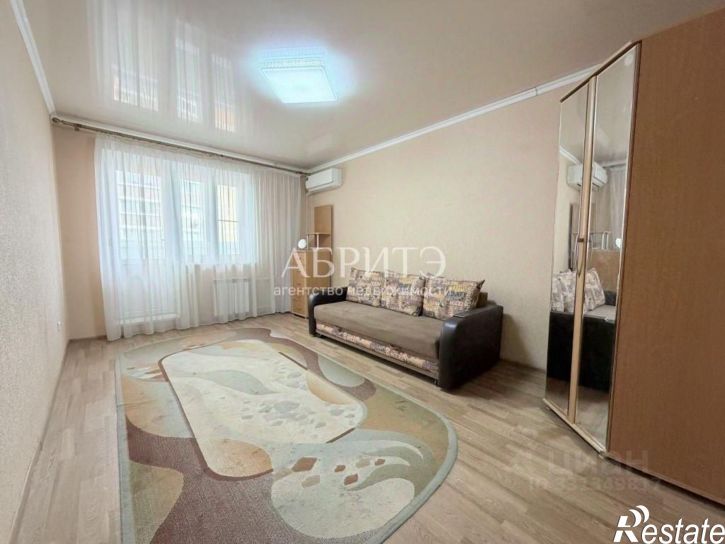 1-комн квартира улица Котовского, 14,  д. 14