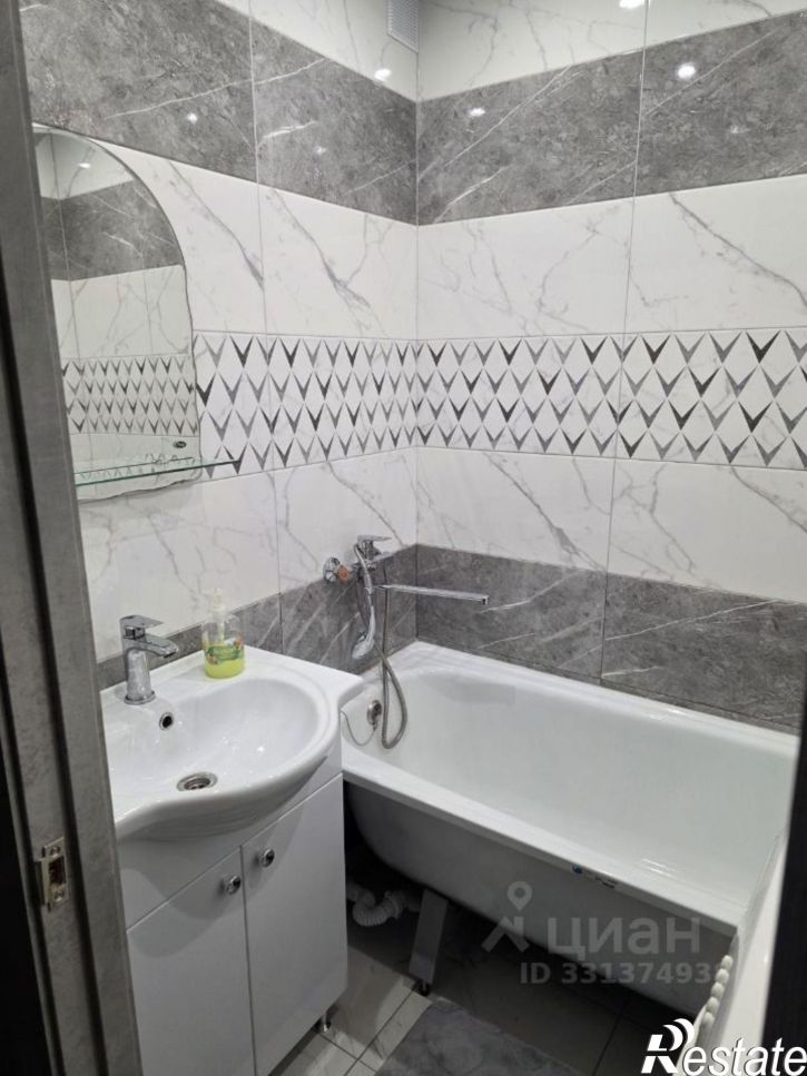 3-комн квартира проспект Победы, 132,  д. 132