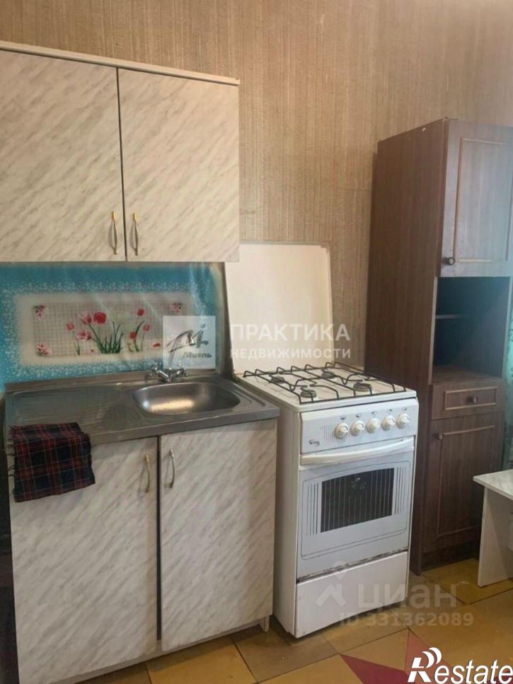 1-комн квартира Молодёжная улица, 20,  д. 20