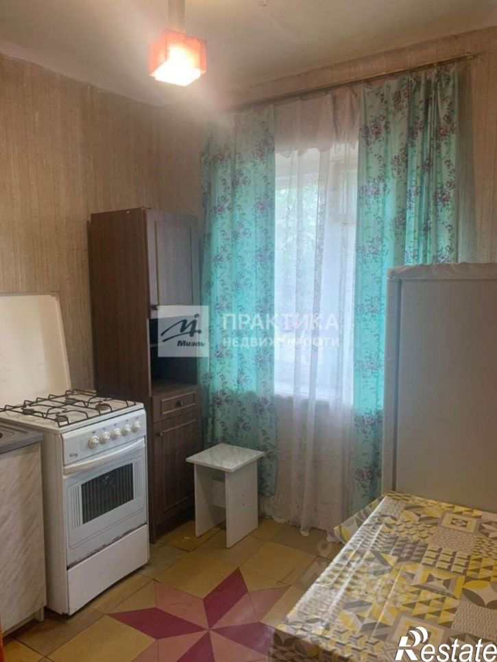 1-комн квартира Молодёжная улица, 20,  д. 20