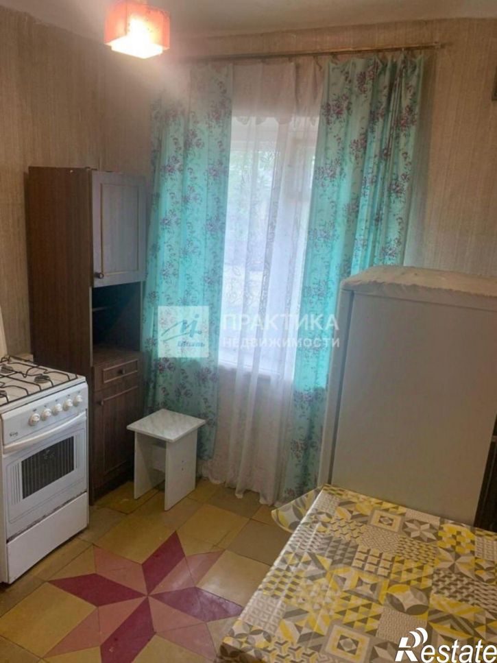 1-комн квартира Молодёжная улица, 20,  д. 20