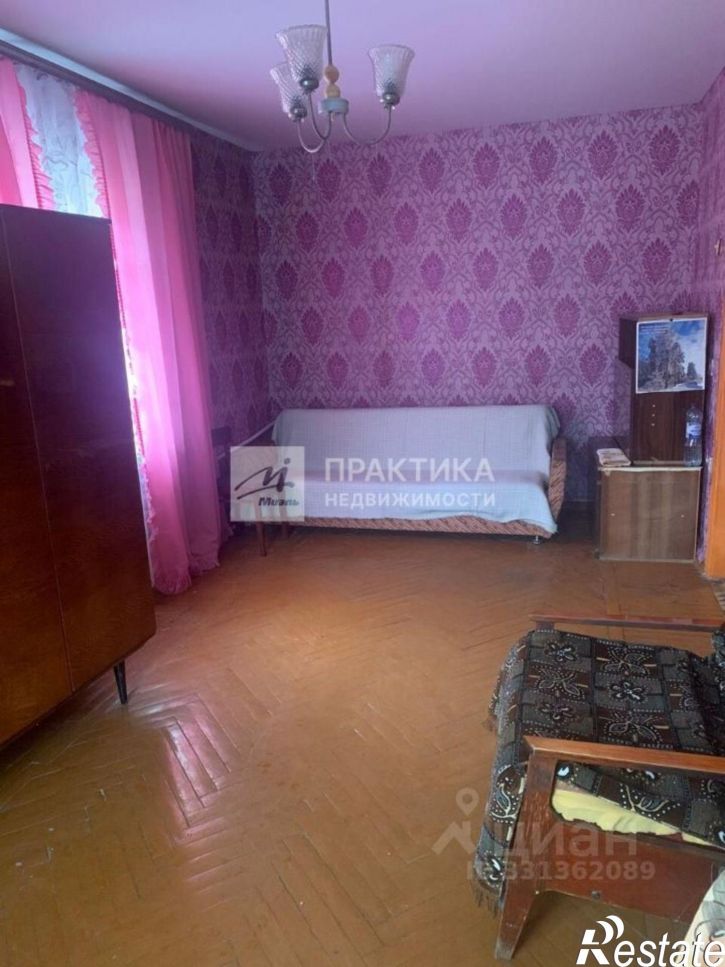 1-комн квартира Молодёжная улица, 20,  д. 20