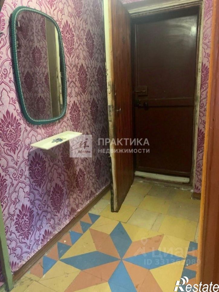 1-комн квартира Молодёжная улица, 20,  д. 20