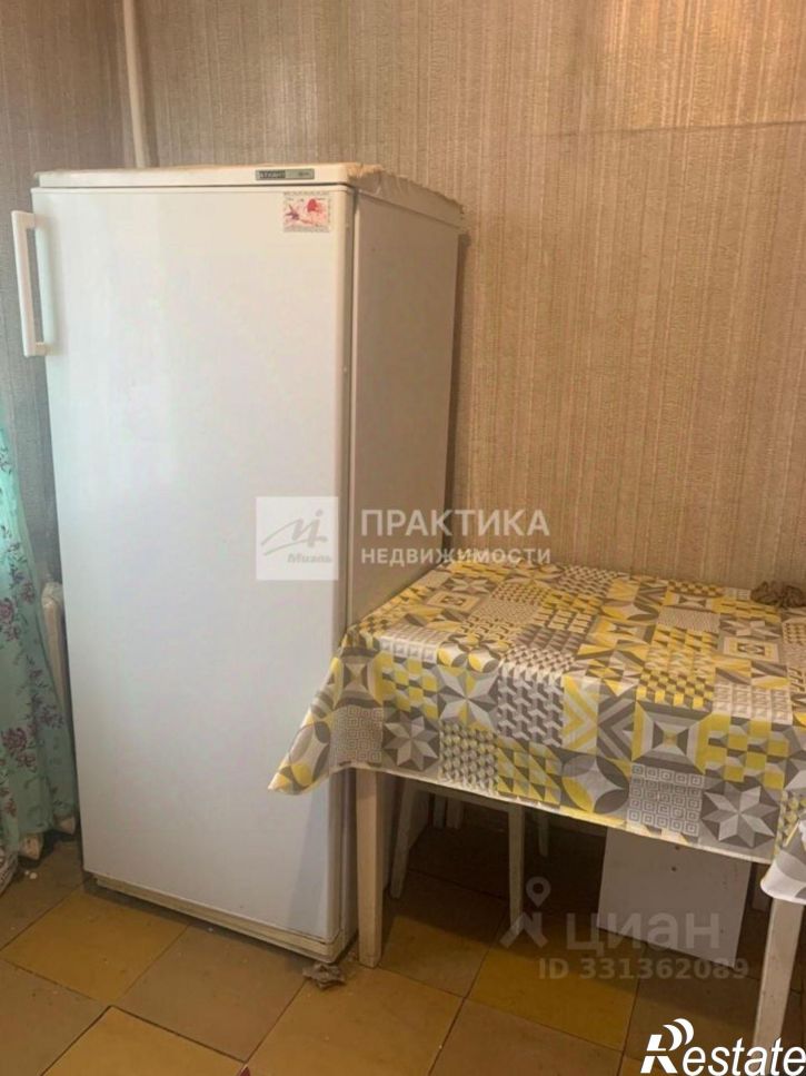 1-комн квартира Молодёжная улица, 20,  д. 20