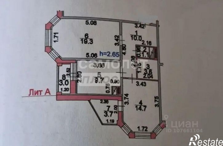 2-комн квартира улица Лутова, 8,  д. 8