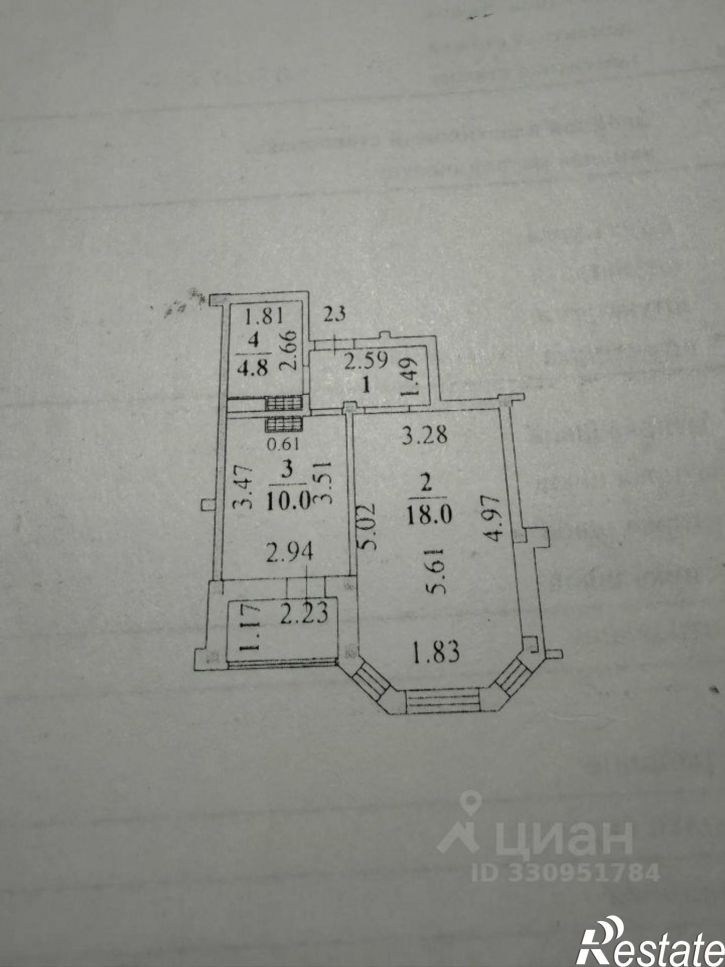 1-комн квартира ул Замятина Е.И., 4а,  д. 4а