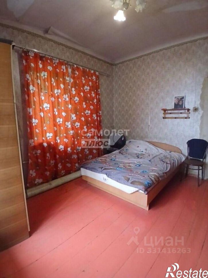 3-комн квартира площадь Аксакова, 6,  д. 6
