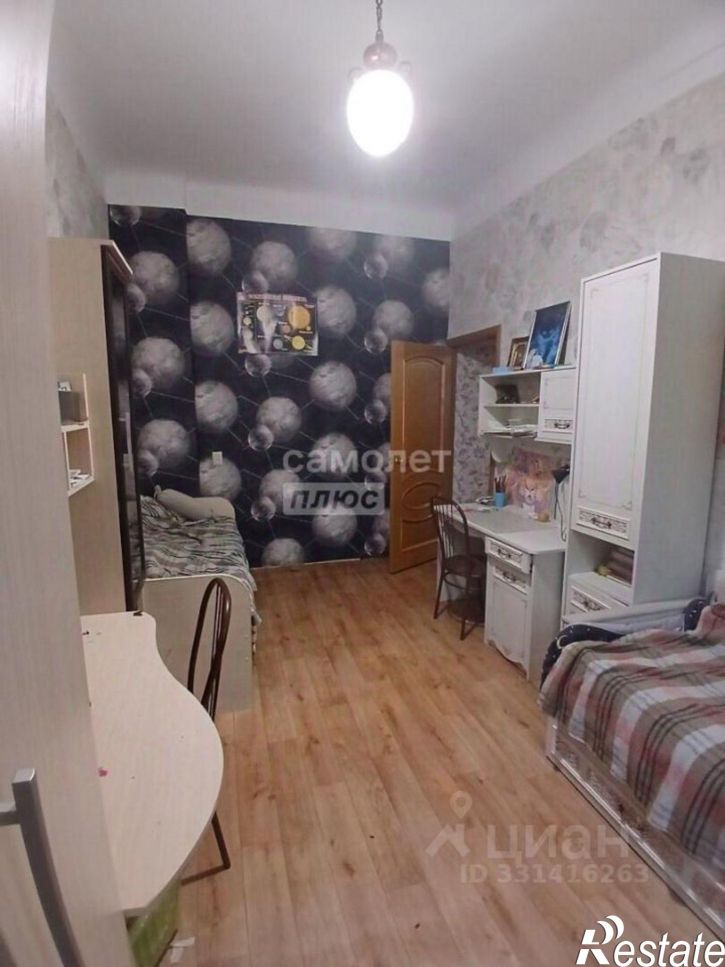 3-комн квартира площадь Аксакова, 6,  д. 6