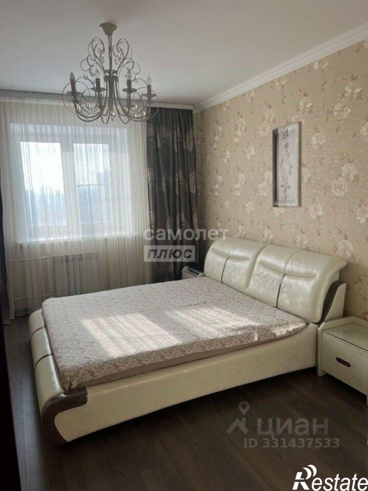 2-комн квартира ул Космонавтов, 3А,  д. 3А
