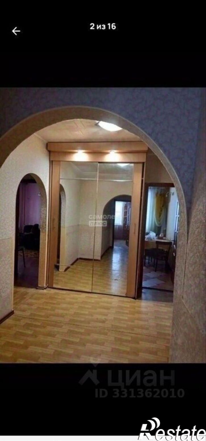 4-комн квартира ул Юных Натуралистов, 1,  д. 1