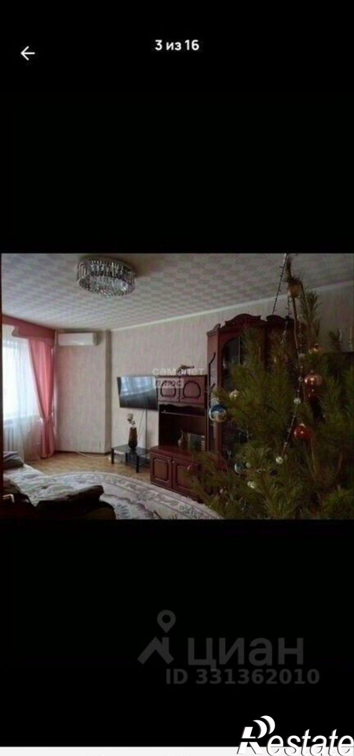 4-комн квартира ул Юных Натуралистов, 1,  д. 1