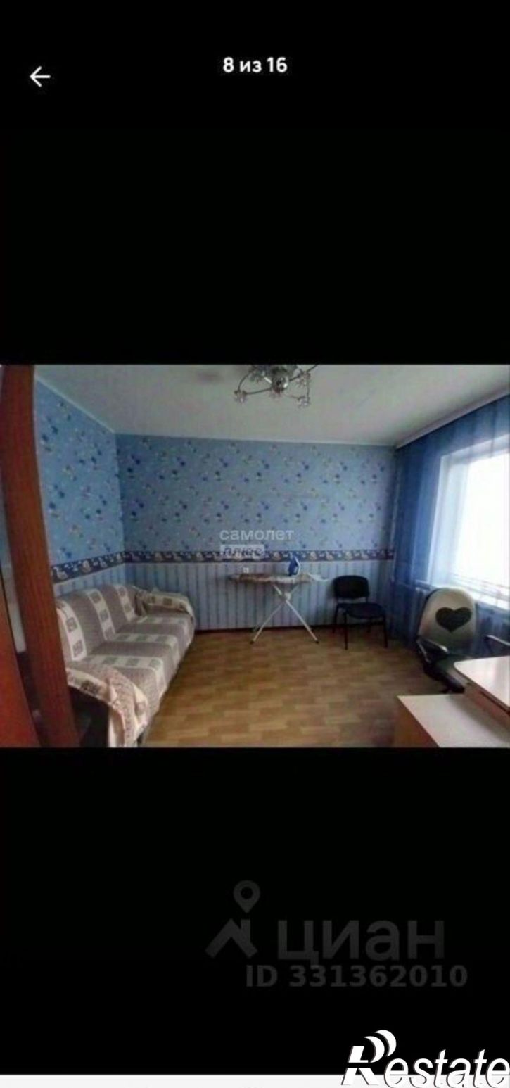4-комн квартира ул Юных Натуралистов, 1,  д. 1