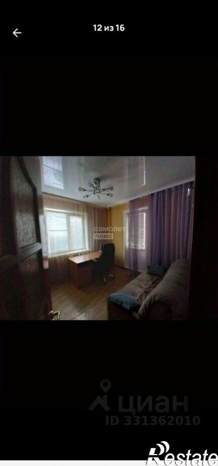 4-комн квартира ул Юных Натуралистов, 1,  д. 1