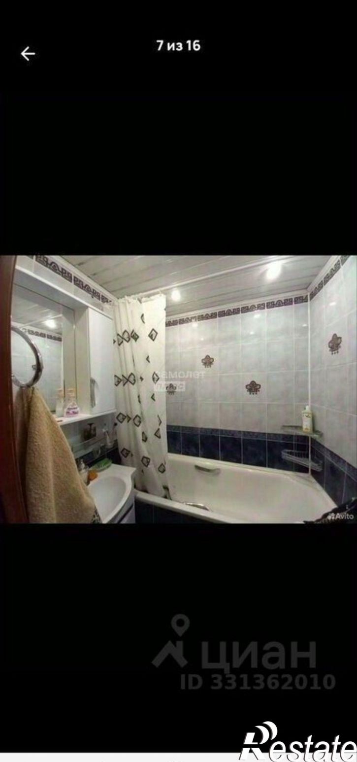 4-комн квартира ул Юных Натуралистов, 1,  д. 1