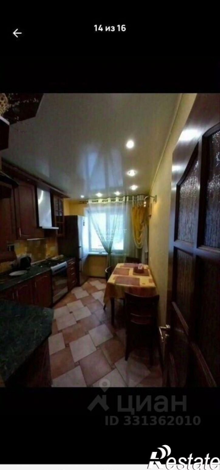 4-комн квартира ул Юных Натуралистов, 1,  д. 1