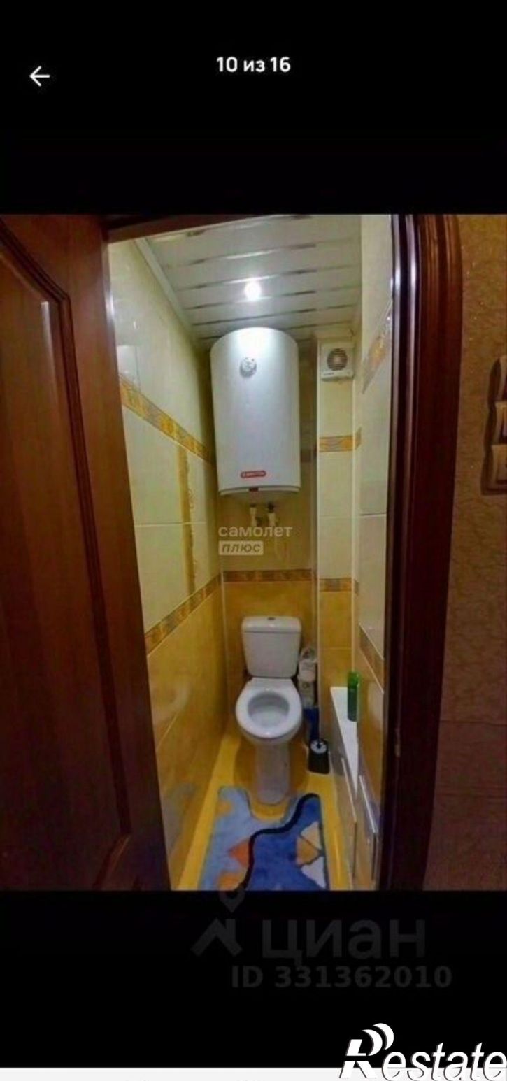 4-комн квартира ул Юных Натуралистов, 1,  д. 1