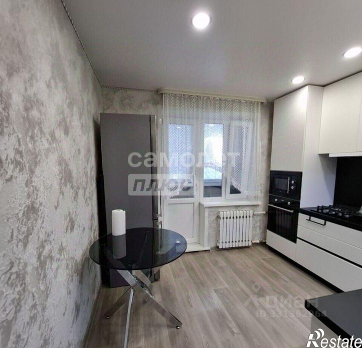 1-комн квартира ул Водопьянова, 29,  д. 29
