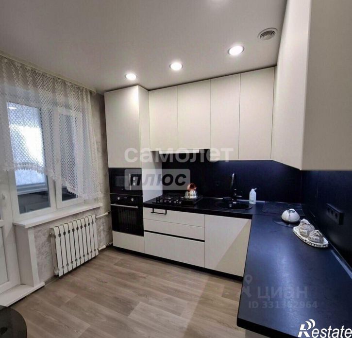 1-комн квартира ул Водопьянова, 29,  д. 29