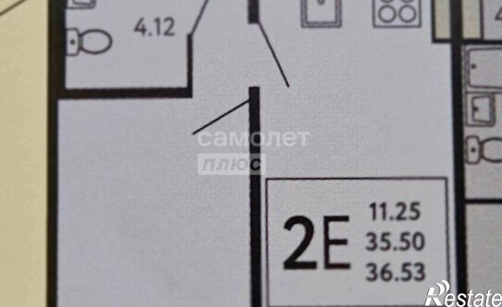 2-комн квартира улица Механизаторов, 15А,  д. 15А