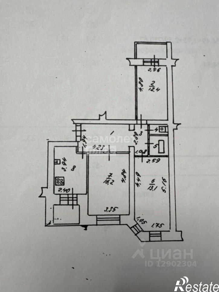 3-комн квартира улица 8 Марта, 3,  д. 3