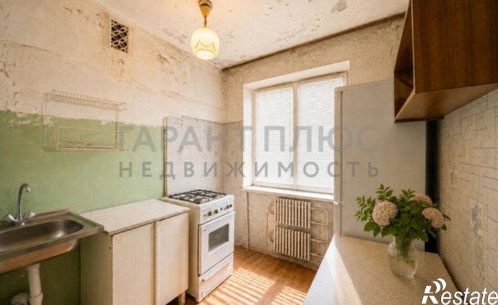 3-комн квартира улица Папина, 31,  д. 31