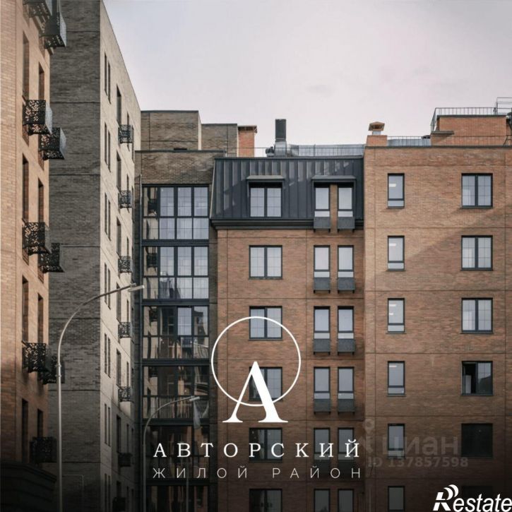 3-комн квартира в новом доме улица Железнякова, 8