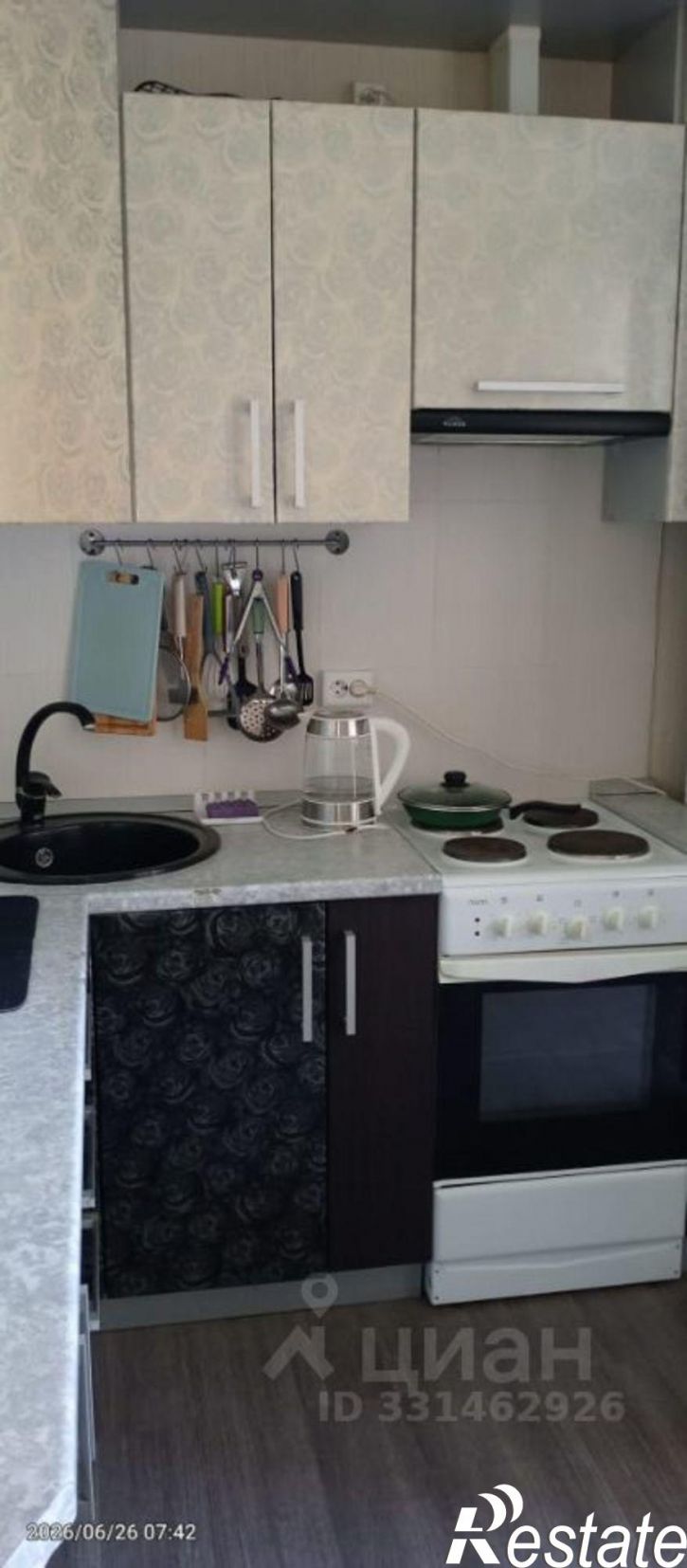 2-комн квартира улица Хренникова, 6А,  д. 6А