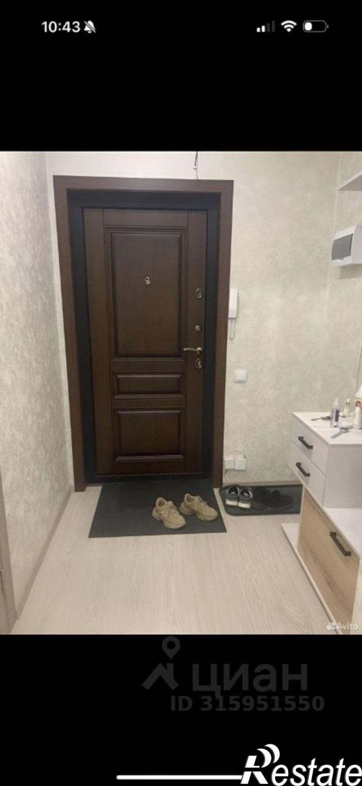 2-комн квартира улица Осканова, 2,  д. 2