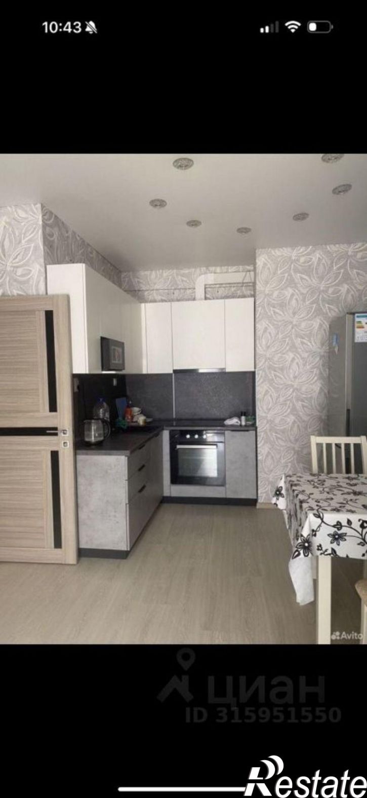 2-комн квартира улица Осканова, 2,  д. 2