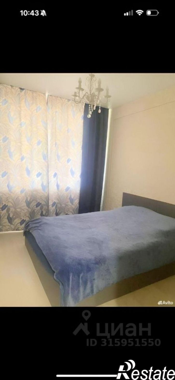 2-комн квартира улица Осканова, 2,  д. 2