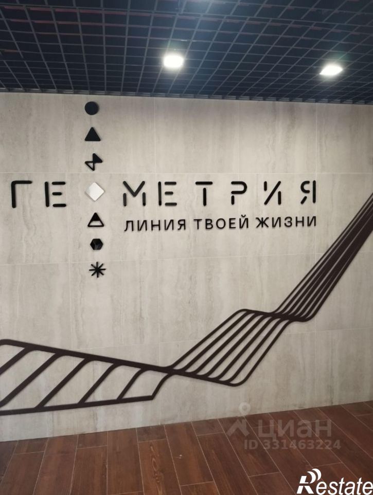2-комн квартира ул Минская, 4в,  д. 4в