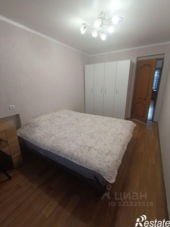 3-комн квартира улица Петра Смородина, 2,  д. 2