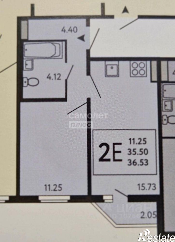 2-комн квартира улица Механизаторов, 15А,  д. 15А