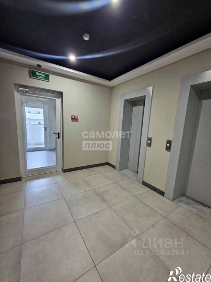 2-комн квартира улица Механизаторов, 15А,  д. 15А