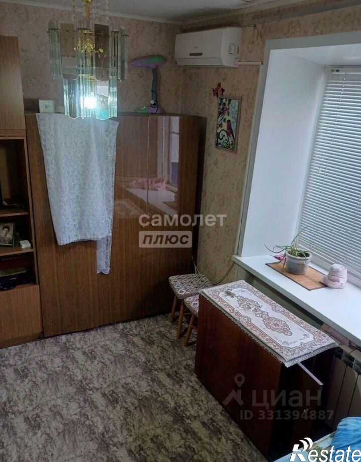 1-комн квартира улица Вермишева, 18/2,  д. 18/2