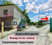 20 кв м гаражный кооператив Монтажник-2