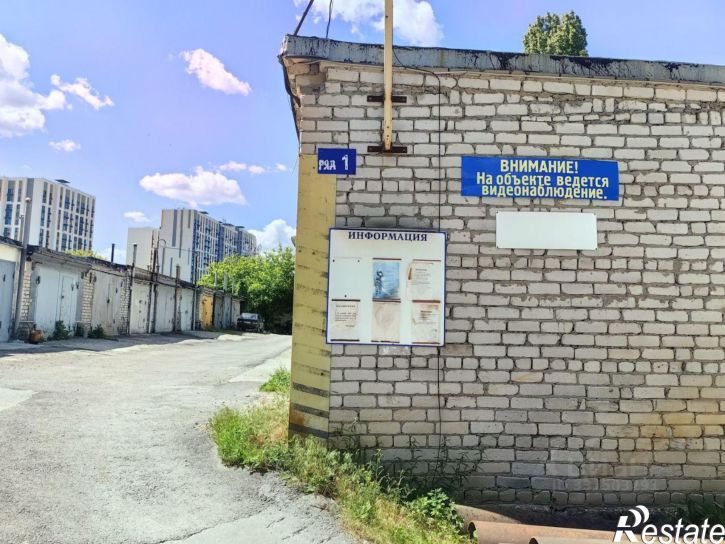 Гараж/парковка гаражный кооператив Монтажник-2